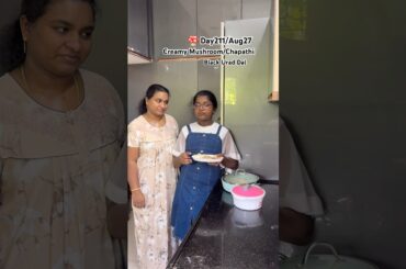 Day211:CreamyMushroom #food #cooking #tamil #recipe #kitchen #home #minivlog #lunch #school #chapati