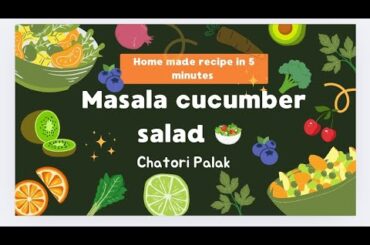 Healthy Cucumber Salad Recipe | Quick & Easy  Weight Loss Salad with 2 ingredients only