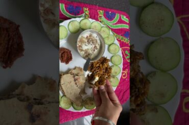Lunch recipe #youtube #youtubeshorts #lunchthali #lunchrecipes ##homemade #healthy #recipe