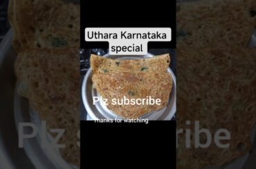 healthy breakfast recipes in kannada/ simple & easy recipe