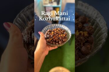 Ragi Kozhukkatai #AmminiKozhukattai #KozhukattaiRecipe #RagiRecipes #HealthyIndianSnacks #healthy