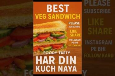 No Chef NeededPerfectVeg Sandwich in Minutes#viralvideo |#trending#viral#youtubeshorts