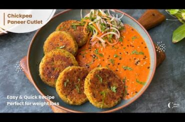 Chole Kabab with Creamy Sauce | High Protein Tikki | Healthy Lunch/Dinner | Weight Loss Recipe