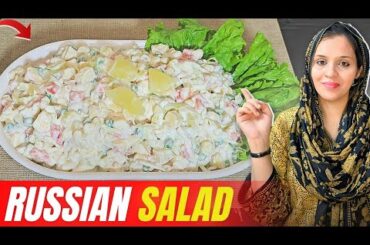 Creamy Russian Salad | Healthy & Easy Salad Recipe By Jia's Kitchen Routine