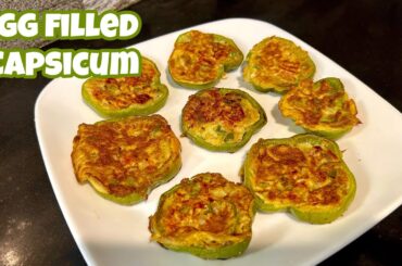 Egg Filled Capsicum Recipe | Healthy Breakfast | Weight Loss Breakfast