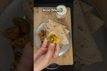 Aloo Bhindi Sabzi | Easy and healthy lunch/dinner! #junagadh #aloo  #gir #lunch #okra #dinner