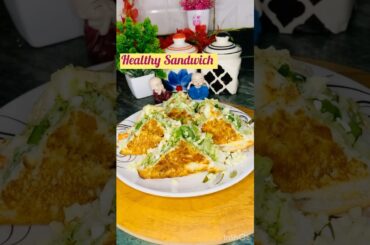 Healthy Sandwich Recipes.....l #viralvideo #shortsfeed #sandwichrecipe #healthy #shortvideo
