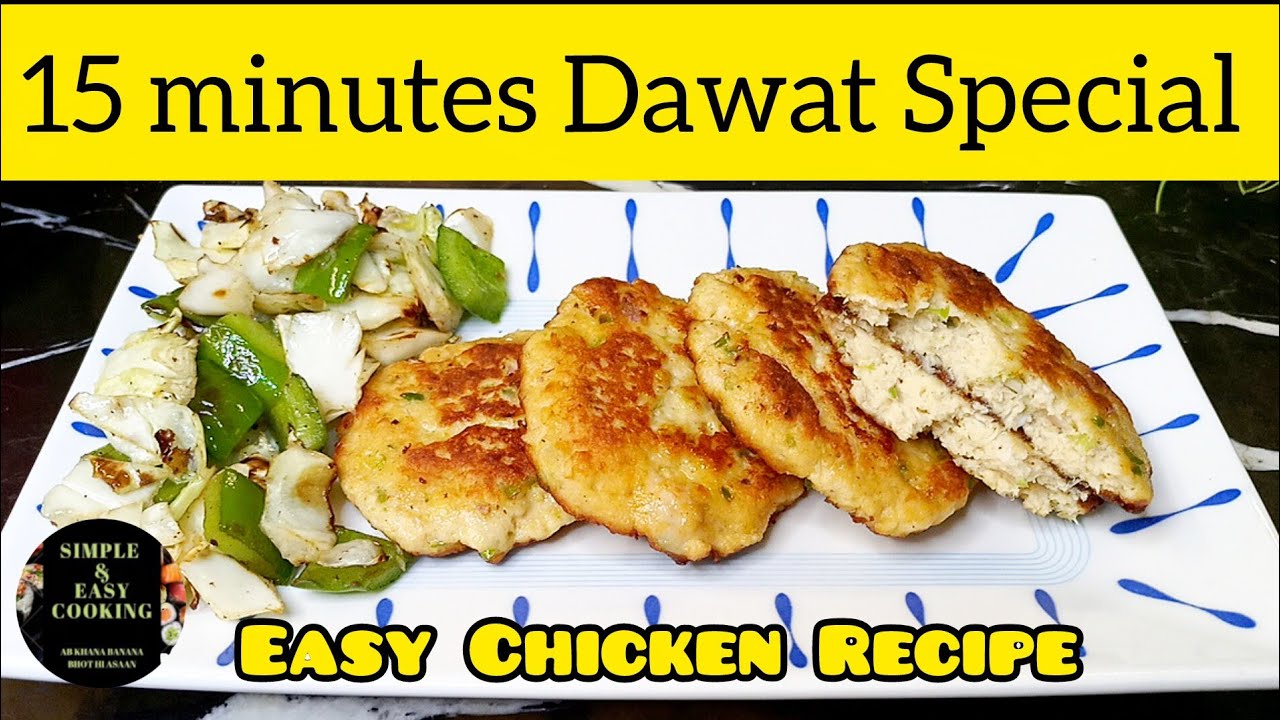 Mazedaar Chicken Paneer Kabab Recipe & Choron Ki Kahani | Healthy Dinner Recipe Mazedaar Chicken Paneer Kabab Recipe & Choron Ki Kahani | Healthy Dinner Recipe