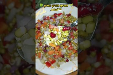 healthy green gram sprout salad recipe in tamil #greengramsprout#sproutsalad #trending #viralsalad