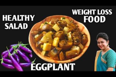 Weight Loss Salad Recipe For Lunch/Dinner - Indian Veg Meal - Diet Plan To Lose Weight Fast