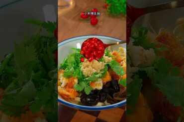 Losing Weight Fast? This Refreshing Cold Salad Is the Secret! #food #cooking #delicious