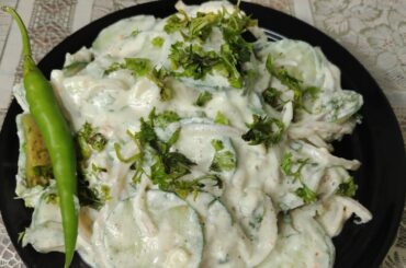 “Healthy Cucumber Onion Salad | Quick Weight Loss Recipe”#unezakakitchen #fypage #viralrecipe #ytv