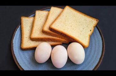 Simple Breakfast recipe! Just Add Eggs to Bread for a Cheap & Delicious Meal!