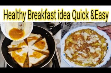 Healthy Breakfast ideas | Morning breakfast recipe