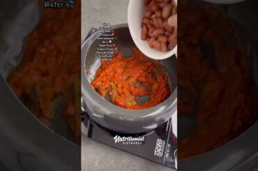 WEIGHTLOSS Rajma Rice #weightloss #rajmarice #rajmachawal #healthyrecipe #nutritionist #recipe #food