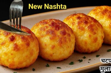 Incredible! Quick Breakfast Ready in 5 Minutes!Breakfast Recipes|Quick&Easy Healthy Breakfast Recipe