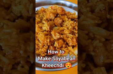 Soyabean Khichdi Recipe | Healthy Protein-Rich Indian Dinner | Easy Cooking Shorts #kitchen #cooking