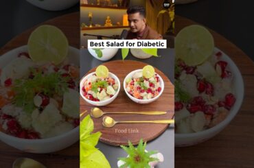 Best Salad for Diabetic Patients #shorts