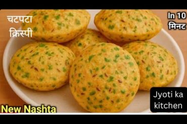 Incredible! Quick Breakfast Ready in 5 Minutes!Breakfast Recipes|Quick&Easy Healthy Breakfast Recipe