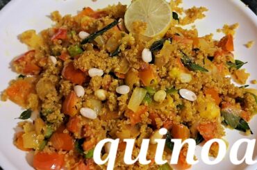 Healthy quinoa pulao recipe for weight loss #quinoa recipe #weight loss recipe #youtubevideo ...