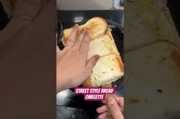 Bread Omelette in 20sec | Easy Breakfast Recipe #shortfeed #omlette #omelette #shorts