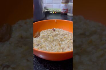 Khara baat #trending#recipe#sweet#cooking#easyrecipe#reels#shorts#viralvideo#kannada#rice#healthy