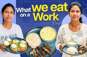 What we eat on a Work Day || Healthy Weight Loss Recipes || Samyana Kathalu