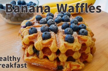 Healthy Breakfast Ideas | How to Make the Best Waffles | Easy Banana Waffle Recipe