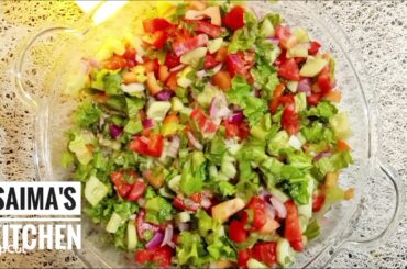 Mix vegetable salad | Healthy salad | Restaurant Style Salad Recipe | Salad Banane Ka Tarika |