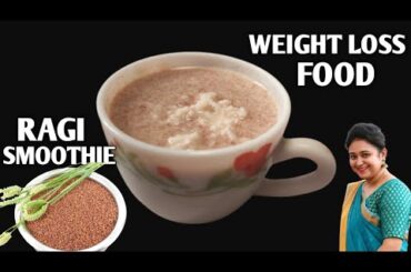 Ragi Breakfast Smoothie Recipe - No Banana - No Milk - No Sugar - Ragi Recipes For Weight Loss