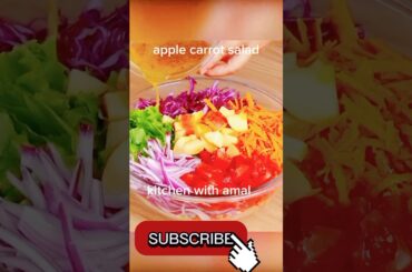 Carrot Apple Salad Recipe | Healthy & Quick Salad | Summer Refreshing Salad  #Shorts