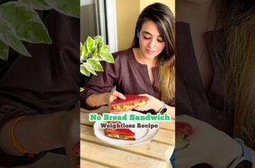 No Bread Sandwich #youtubeshorts #recipe #recipeshorts #food #healthyrecipes