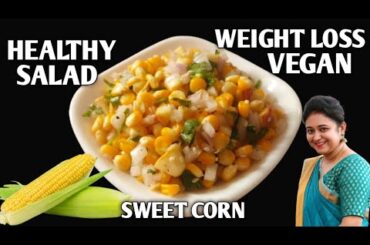 Weight Loss Salad Recipe For Lunch/Dinner - Indian Veg Meal - Diet Plan To Lose Weight Fast