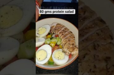80 gms Protein in One Salad | Protein Salad recipe | Healthy Salad Recipe | #salad  #shorts #youtube