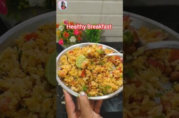 Healthy Breakfast Recipe by Riyakitchen #ritakitchen #poha #poharecipe #healthyrecipe #breakfast