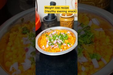 Weight Loss recipes / Evening snacks /Healthy snack #shorts #shortsfeed #food #reels #eveningsnacks