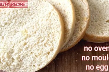 Healthy Bread Recipe | Easy & Quick Snack | Tasty & Nutritious #viral #subscribe