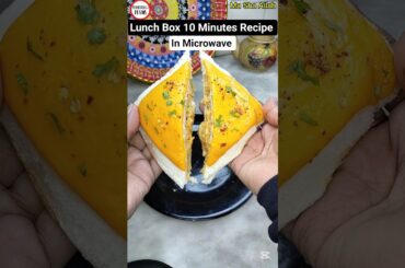 10 Minute Lunch Box Recipe | Quick & Easy Snack Idea”#shorts #trending #viral #lunchideas #teasnack