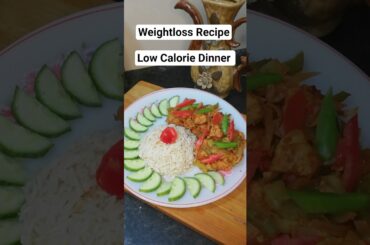 Low Calorie weightloss Dinner Recipe #food #viral #trending #healthy #dietmeal