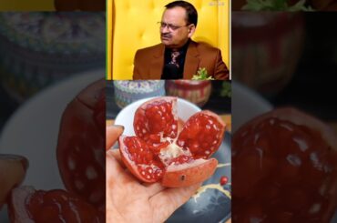 Healthy Lifestyle By Dr Subhash Goyal ji #shorts #ytshorts #shortsfeed #recipe #food