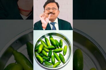 Lvy gourd benefits by Dr Bimal Chhajer |  Health benefits of Kundru .