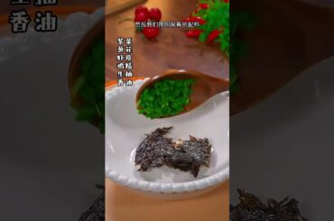 Weight Loss Breakfast Idea | Low-Calorie & Nutritious Egg Soup Recipe