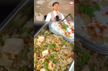 Healthy Veg Fried Rice Recipe by Dr Ryan Fernando #shorts #friedrice #vegpulao #vegbiryani #celebs