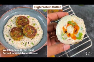 Moong dal Cutlet with Creamy Dip | High Protein Tikki | Healthy Lunch/Dinner | Weight Loss Recipe
