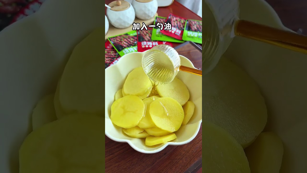 Simple Potato Dish, Unforgettable Taste #shorts #foodie Simple Potato Dish, Unforgettable Taste #shorts #foodie