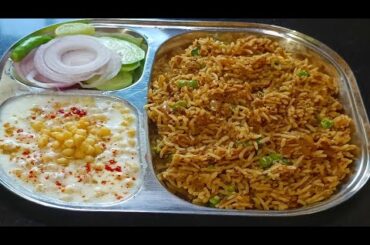 Easy tiffin recipe|| lunch box recipe || Healthy lunch box recipe