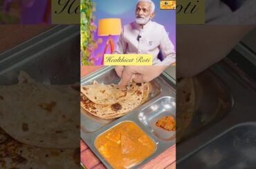 How to make Highly Healthy ROTI #b12 #healthy #roti