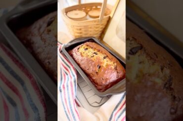 ultimate banana bread recipe