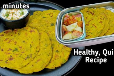 5 Minutes Kids Tiffin Box Ideas | Quick Breakfast Recipes | Healthy Recipes | Lunch Box Recipes