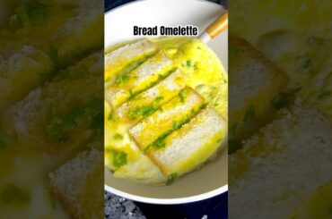 Quick & Easy Bread Omelette Recipe | Healthy Indian Breakfast in 5 Minutes #shorts